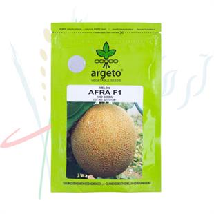 Melon AFRA F1